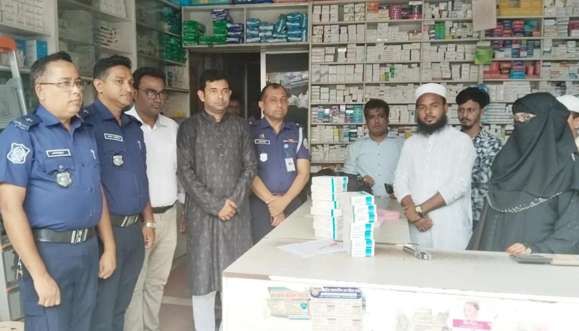লালমোহনে ফার্মেসি মালিককে ৫০ হাজার টাকা জরিমানা